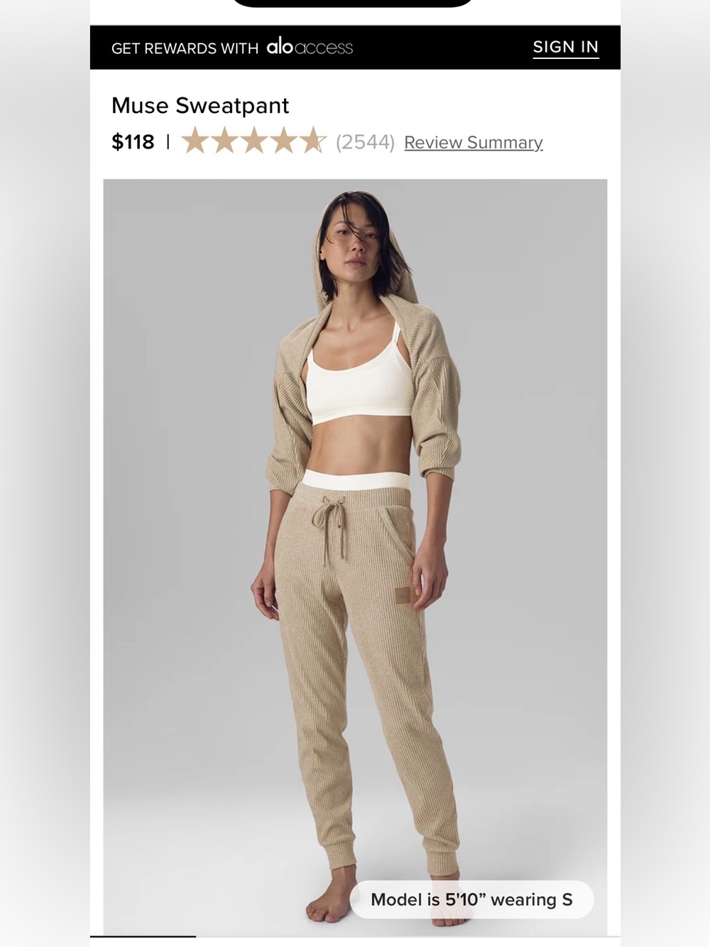 ALO Muse Ribbed Sweatpant in Beige
